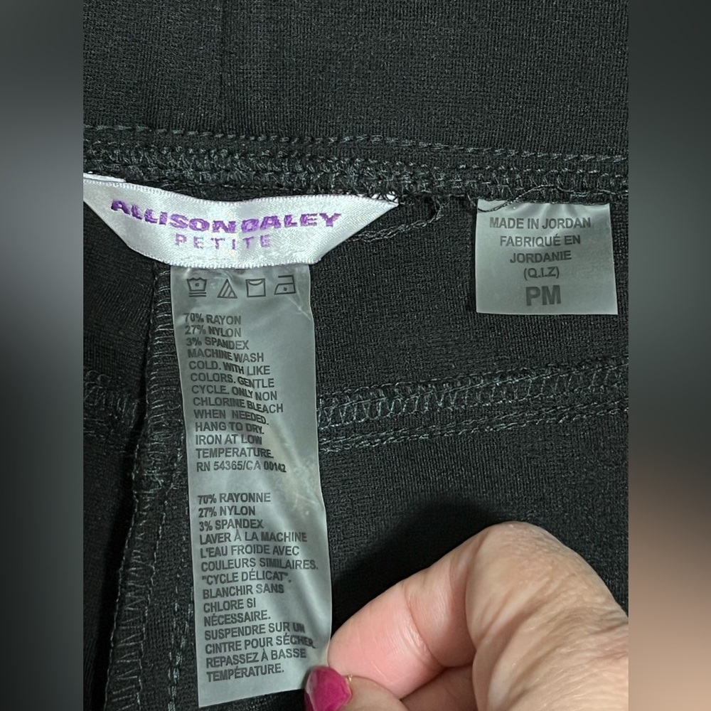 Allison Daley Petite Black Capri Pants Pull-On Shaping Stretch PM NWT - Picture 6 of 10